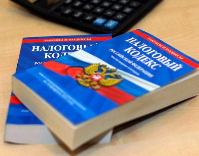 Изменения законодательства о контролируемых иностранных компаниях