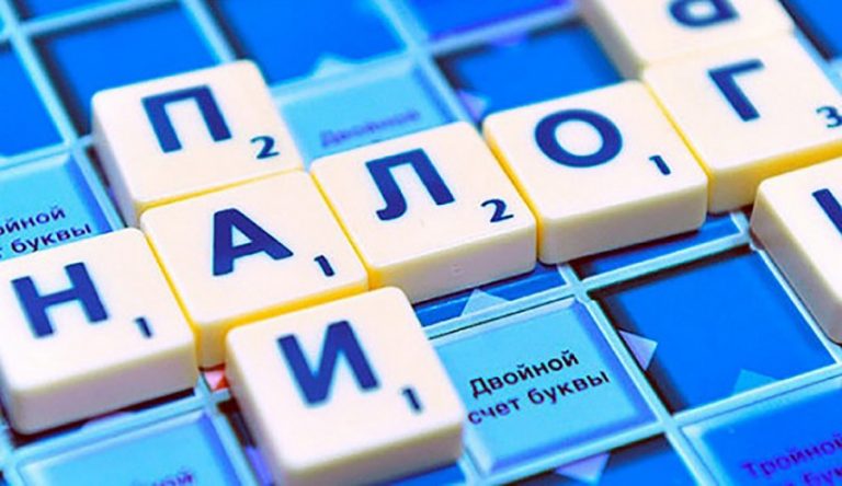 Россия ратифицировала конвенцию MLI