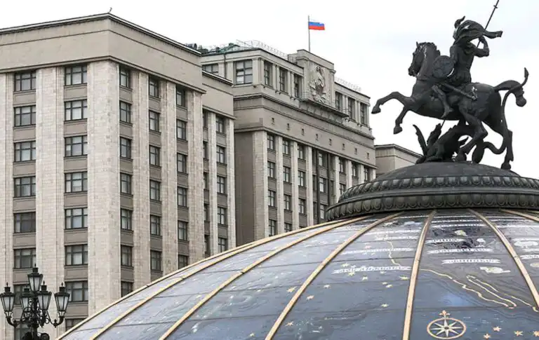 Приостановлено действие ряда налоговых соглашений с участием России