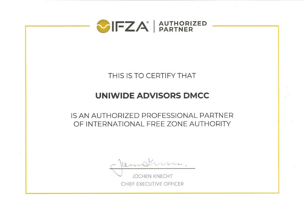 Сертификат партнера свободной экономической зоны IFZA