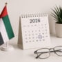 Выходные и праздничные дни в ОАЭ в 2026 году